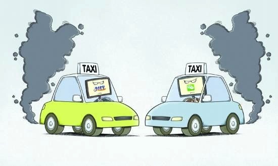 taxi app payment