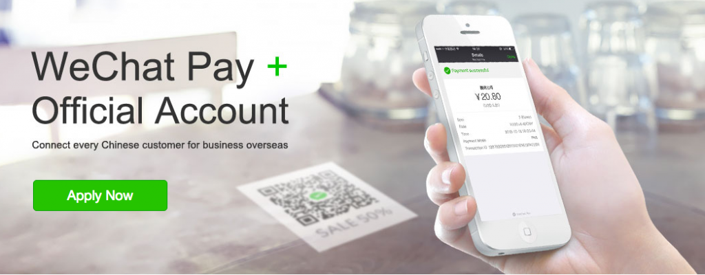 wechat pay