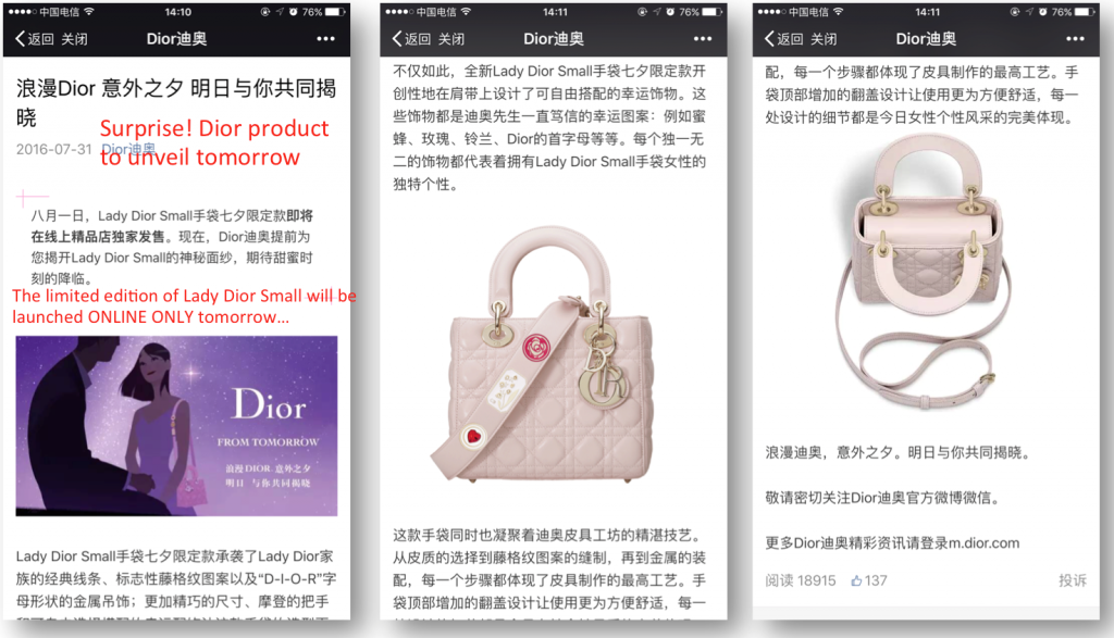 Dior China WeChat eCommerce Campaign Luxury brand