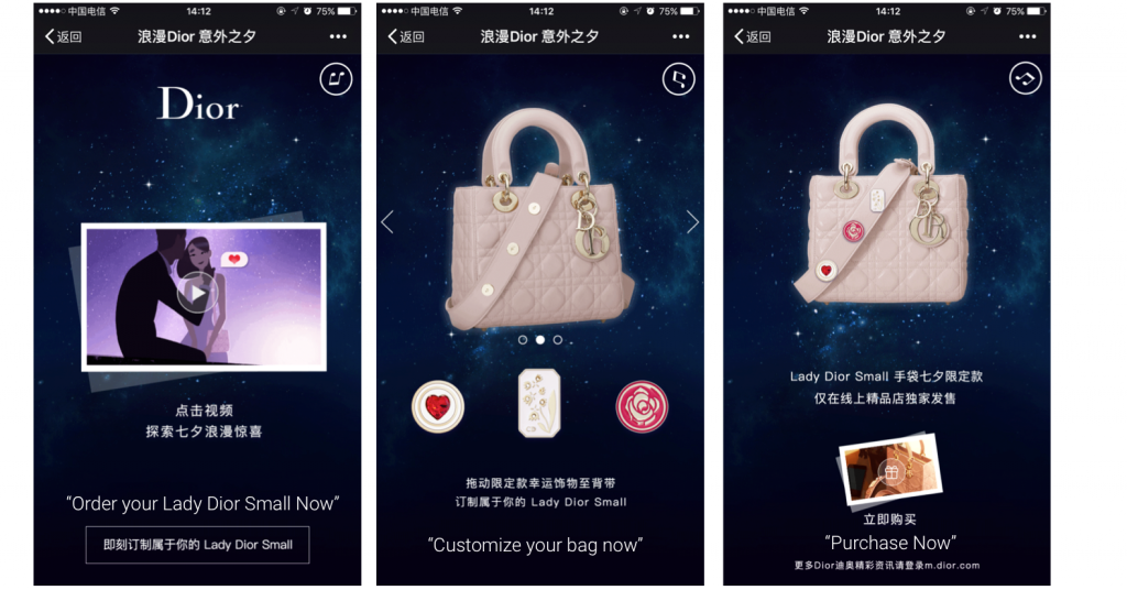 Dior China WeChat eCommerce Campaign Luxury brand
