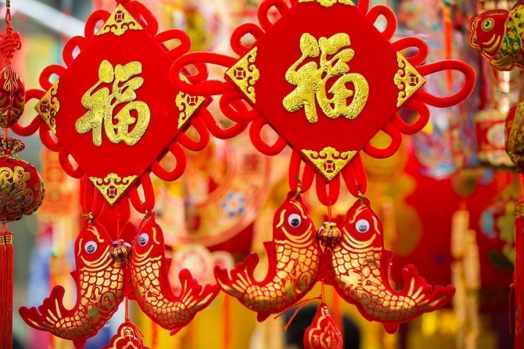 CNY 2017 ecommerce