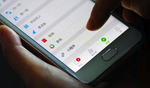 WeChat mini program WeChat mini app development