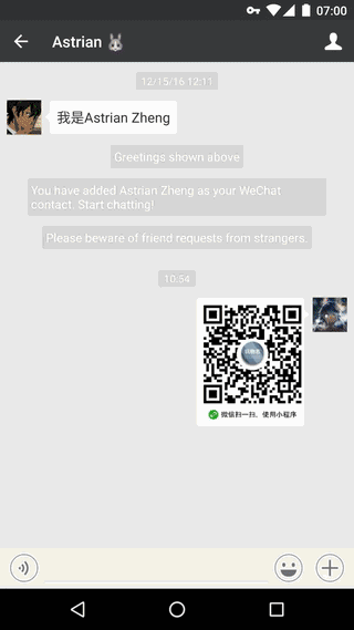 WeChat mini program qr code