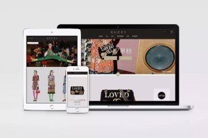Gucci-China-Official-Website-webstore-eCommerce-wechat