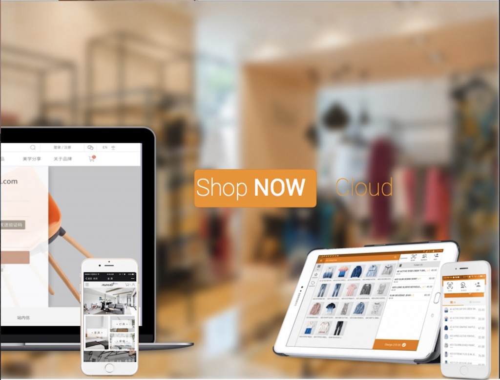 Shopnow-tmo-analytics
