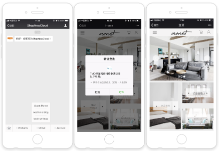 ShopNow WeChat Store integration
