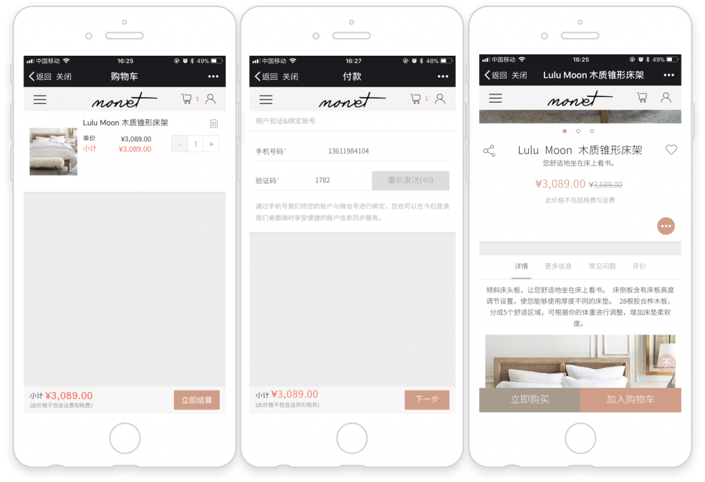 Wechat group list malaysia nenstchasyttryp