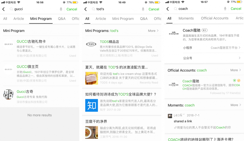 wechat mini programs search results multi-channel ecommerce