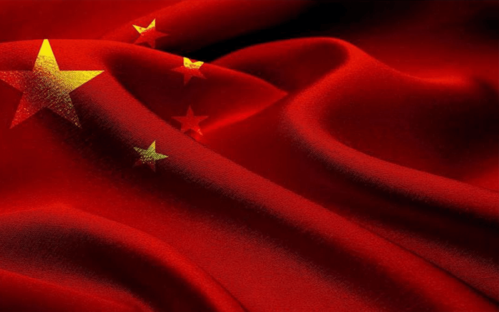 China Market Localisation Guide Flag