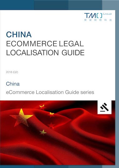 China Market Localisation Guide Cover