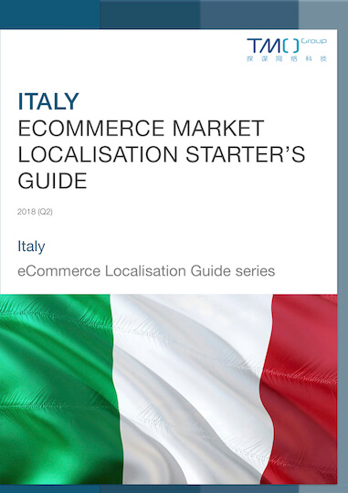 Italy Market Localisation Starter's Guide Cover small