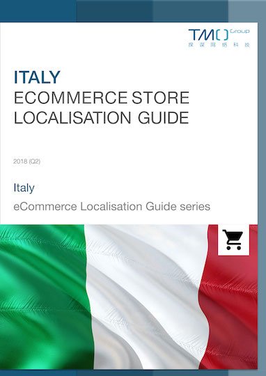Italy Store Localisation Guide Cover