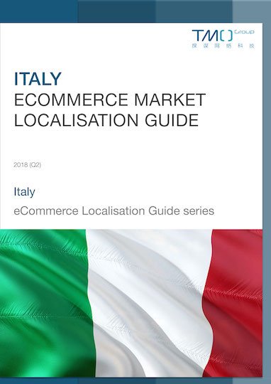 Italy Market Localisation Guide Cover