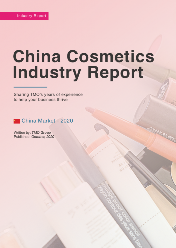 China Cosmetics Industry Report
