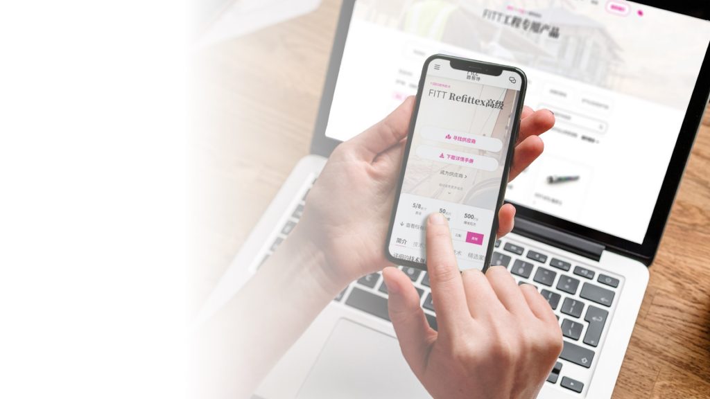 B2B eCommerce digital transformation