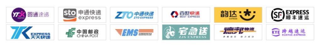 Chinese Logistic Solutions providers