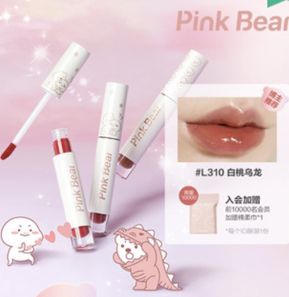 most popular chinese cosmetics brands list