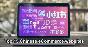 Top 15 Chinese eCommerce websites in 2022