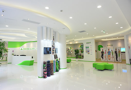 Herbalife’s offline brand experience centers