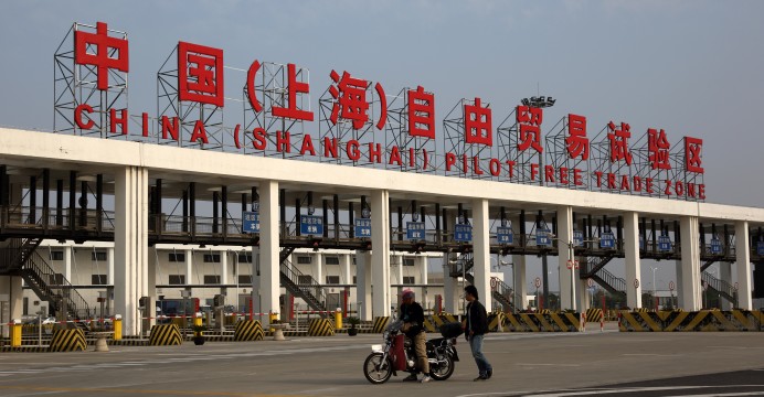 FTA Shanghai