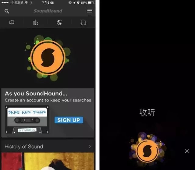 SoundHound app
