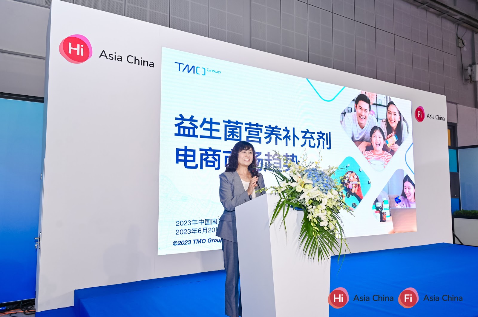 TMO Group Shared Industry Trends at International Probiotics Industry Conference