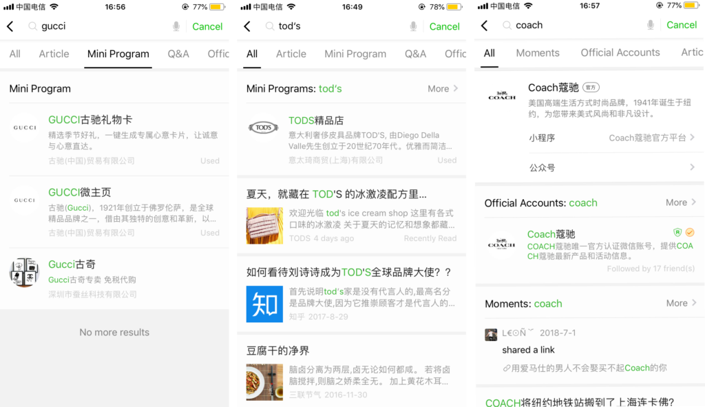 wechat mini programs search results multi-channel ecommerce