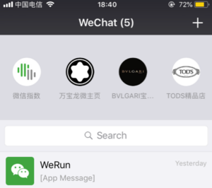 wechat mini programs pull-down multi-channel ecommerce