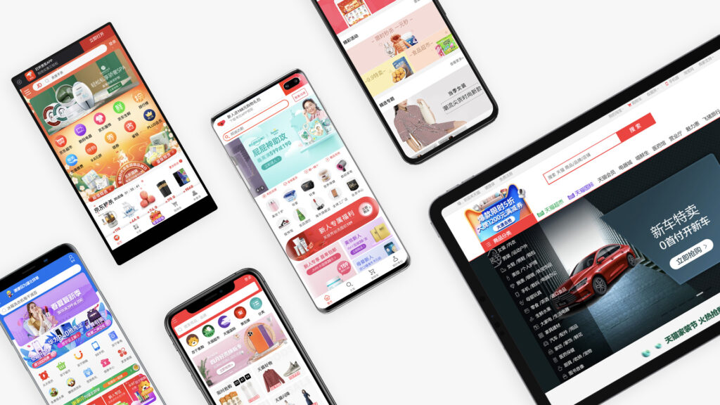 ecommerce platform design