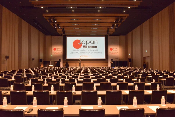 Japan brand enter China eCommerce
