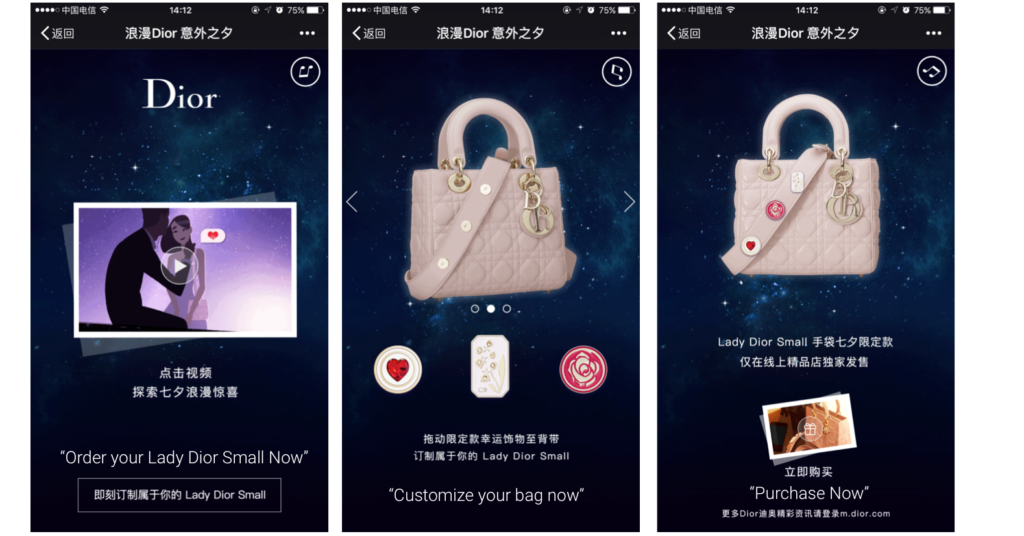 Dior China WeChat eCommerce Campaign Luxury brand