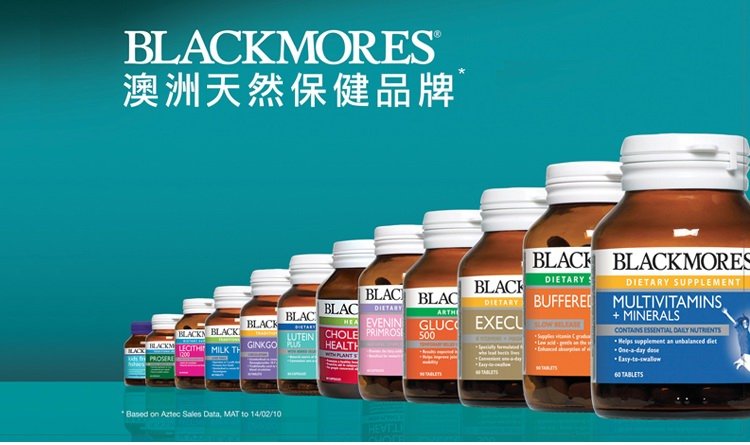 BLACKMORE CHINA