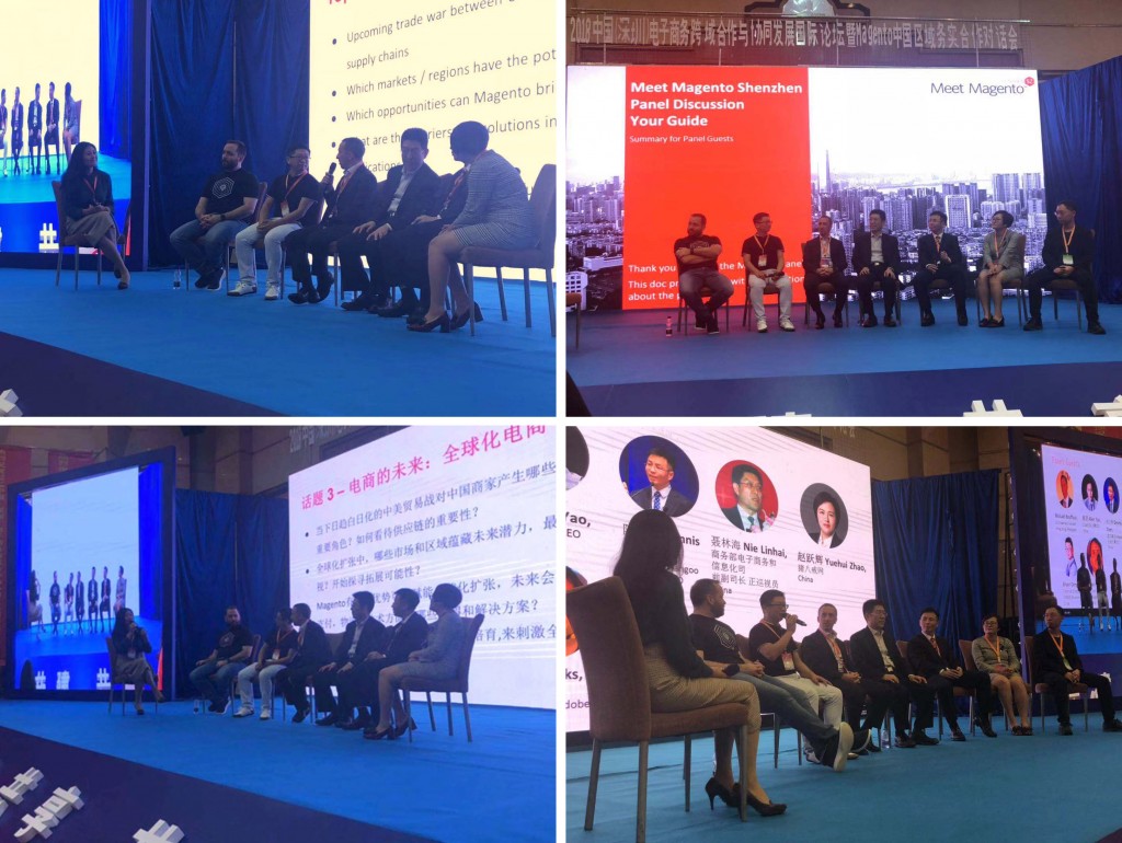 MMSZ18 Magento China Localization Discussion
