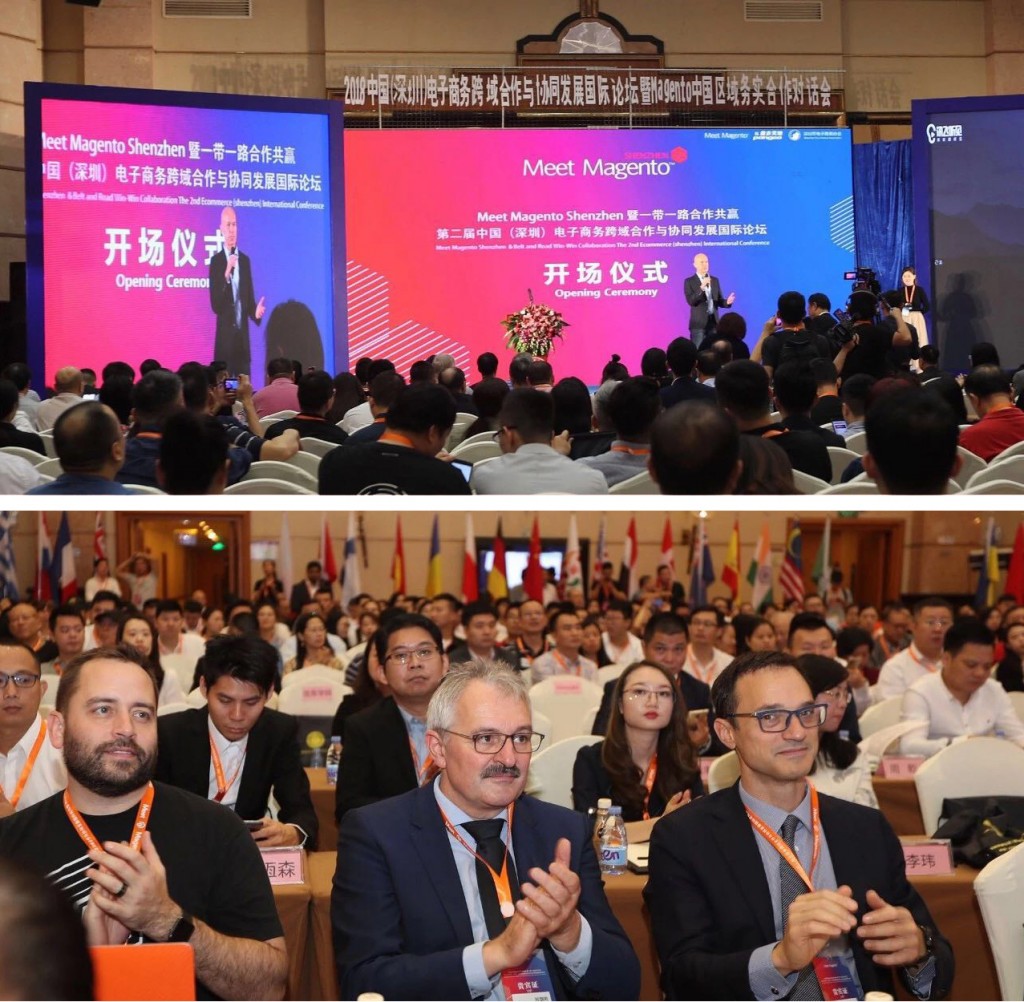 MMSZ18 conference