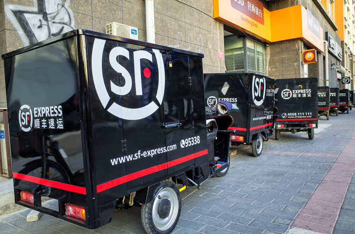 SF Trikes