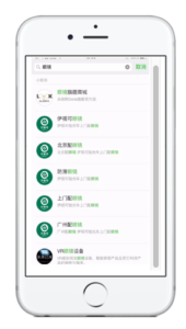 Screen Shot 2017-06-21 at 11.21.08 AM