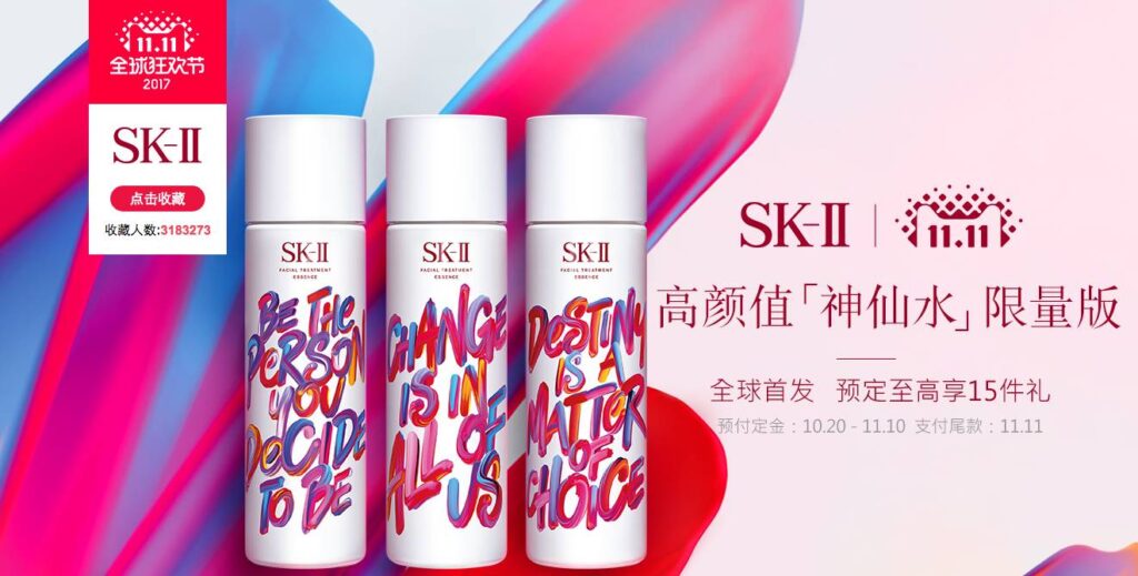 Singles-day-china-skii-peteria