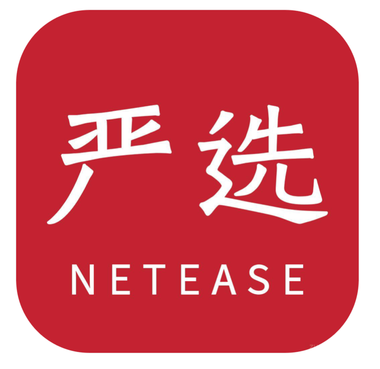 chinese ecommerce platforms