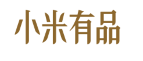 chinese ecommerce platforms