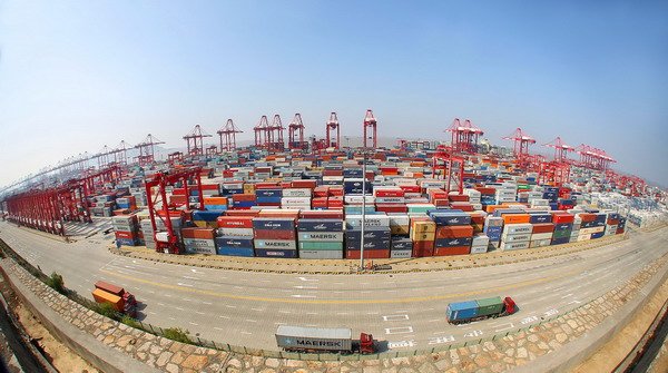 CROSS BORDER ECOMMERCE CHINA BONDED ZONE