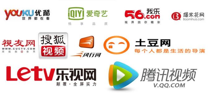 TMO-video-sites-china-logo