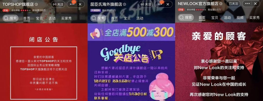 china ecommerce law daigou closing stores