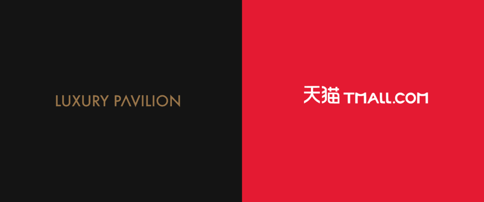 china tmall fashion