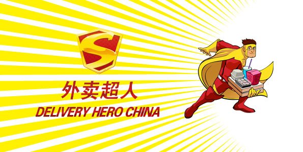deliveryhero