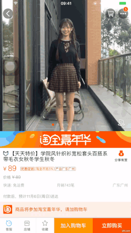ezgif.com-resize (3)