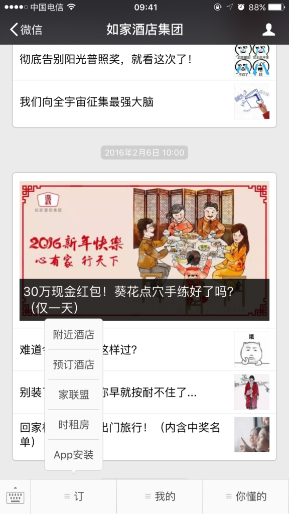 image1 (12)