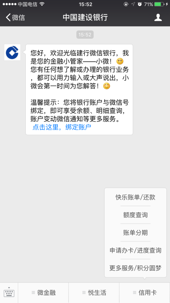 image2 (9)