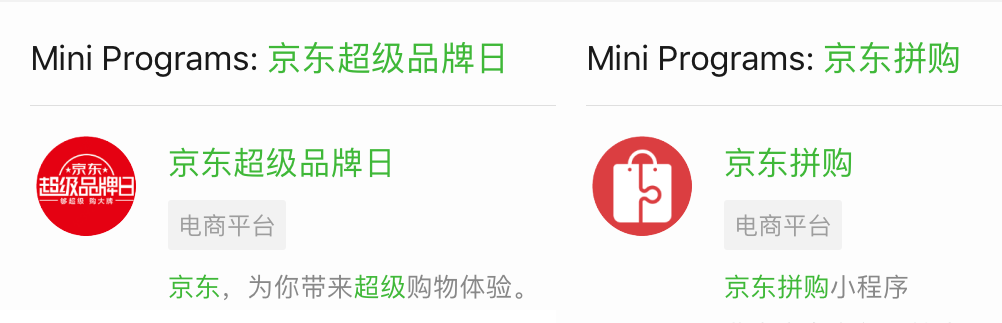 jingdong mini programs