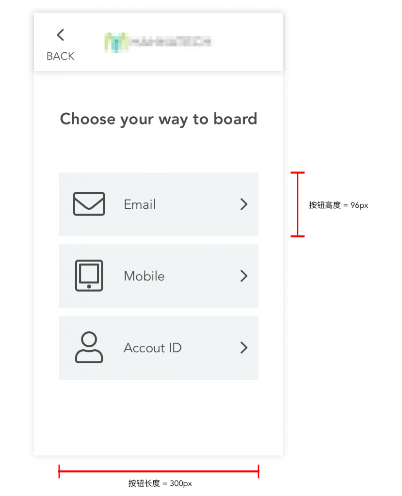 senior app design font size