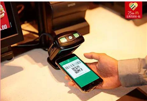 Alipay WeChat Pay 